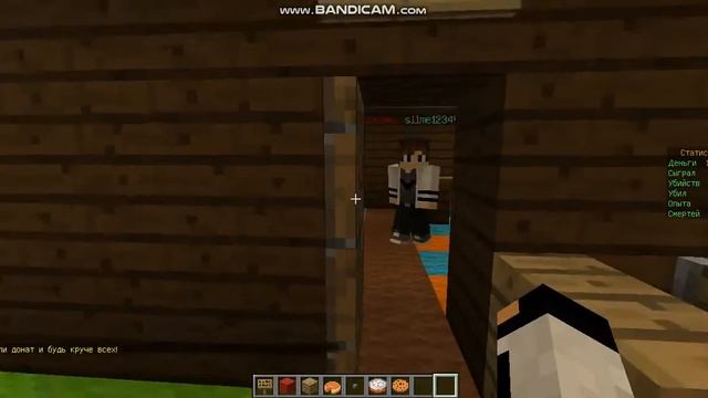 ищу друзей поиграть по skype и + семья смотреть онлайн