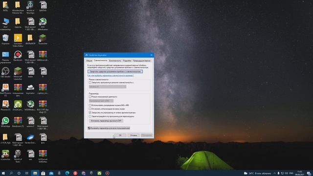 Как БЕСПЛАТНО скачать КРЯКНУТЫЙ БАНДИКАМ В 2021 году? | Краткие Гайды смотреть онлайн