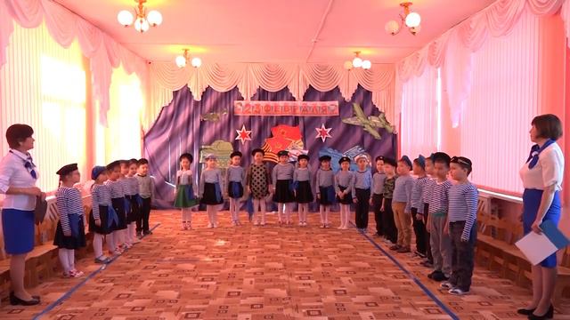 сценарий 23 февраль смотреть онлайн