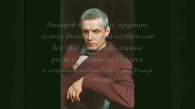 Меренкулова Р.К. смотреть онлайн