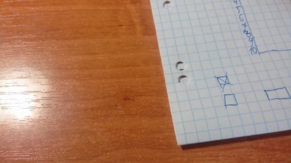 Как играть в морской бой