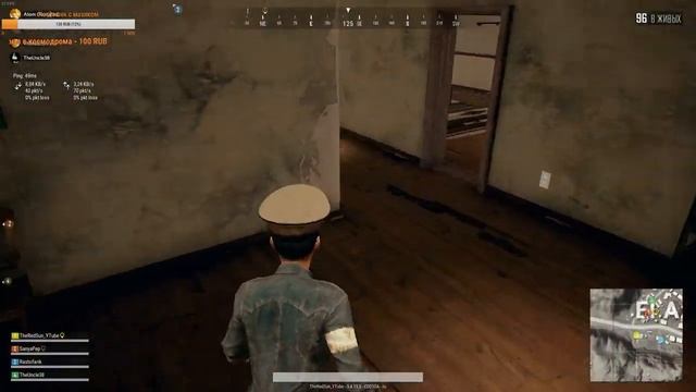 PUBG?ОХОТА НА КИТАЙЦЕВ(ЖДЁМ МК 11)?ПУБГ/PUBG/PLAYERUNKNOWN'S Battlegrounds✈ смотреть онлайн