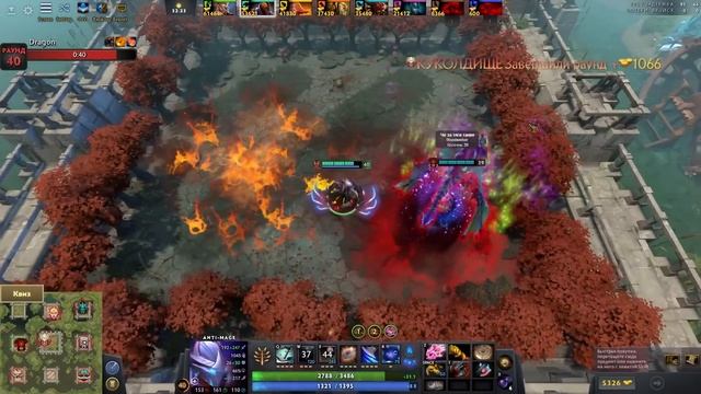 САМАЯ ТЕРПИЛЬНАЯ ИГРА В Custom Hero Chaos смотреть онлайн