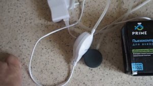 Бесшумный аквариумный компрессор Prime PR-4104