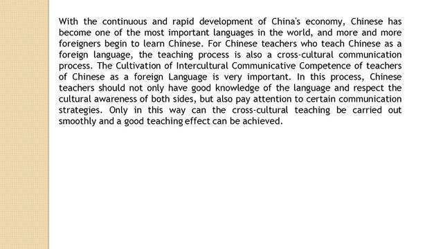 On Overseas Chinese Teaching from the Perspective of Intercultural Communication IJETL 2, 1 ,13 15 смотреть онлайн