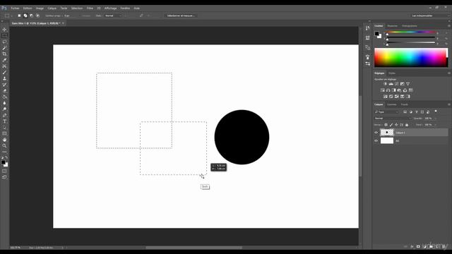 Formation Photoshop : 20 La sélection rectangulaire смотреть онлайн