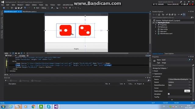 WPF Практика Кости(2-ый урок C#) смотреть онлайн