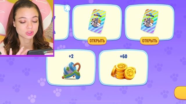 ВСЕ ГОВОРЯЩИЕ ДРУЗЬЯ ПЛАЧУТ! ХЭНК УМЕР..!? НЕ ИГРАЙ в ГОВОРЯЩЕГО ТОМА и его ДРУЗЕЙ в 3 ЧАСА НОЧИ! смотреть онлайн