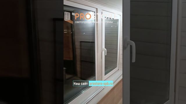 Кассетные рулонные шторы Роллайт блэкаут с установкой в СПб смотреть онлайн