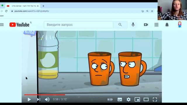 Разбор мультика о прокрастинации от Нир и Гали смотреть онлайн