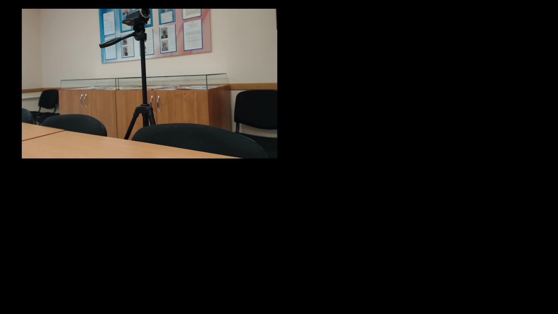 Публичные обсуждения