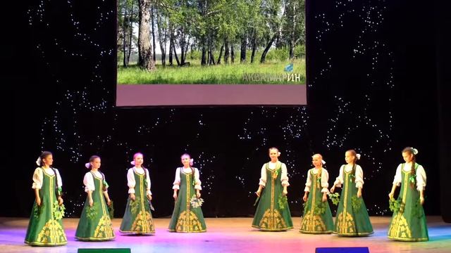 Аквамарин - "Весенний хоровод" смотреть онлайн