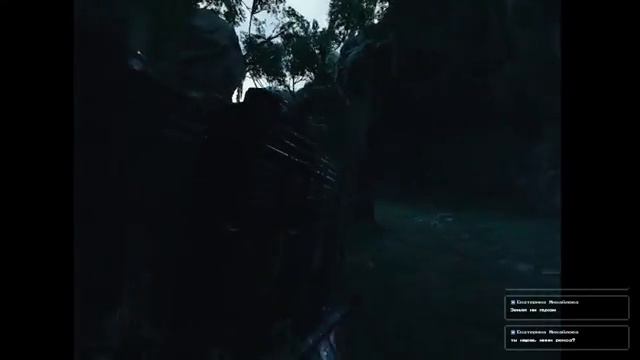 Unreal Stream - Robinson The Journey