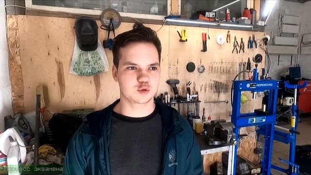 Курс Обучения подошел к концу \ Экзамен в Екатеринбурге смотреть онлайн