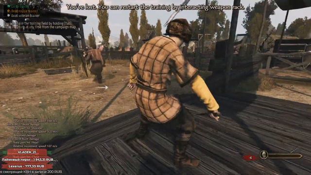 Гуфовский играет в Mount & Blade 2: Bannerlord (самые интересные моменты) смотреть онлайн