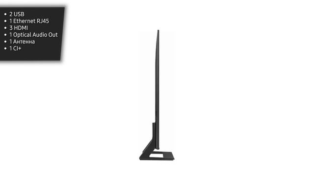 Телевизор Samsung UE75CU8500U (UE75CU8500UXRU) смотреть онлайн