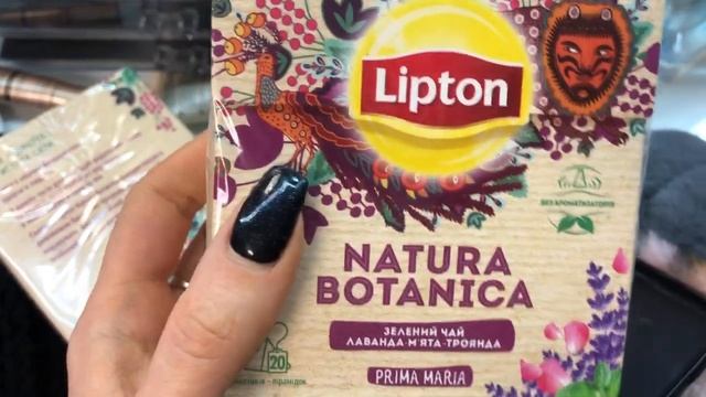 Ежедневник/покупки/уход за лицом:домашний влог