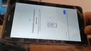 Android 10 hard reset dexp b 17 Действие запрещено, обратитесь к администратору.