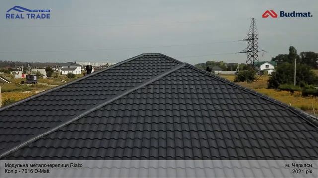 Модульна металочерепиця Budmat Rialto смотреть онлайн