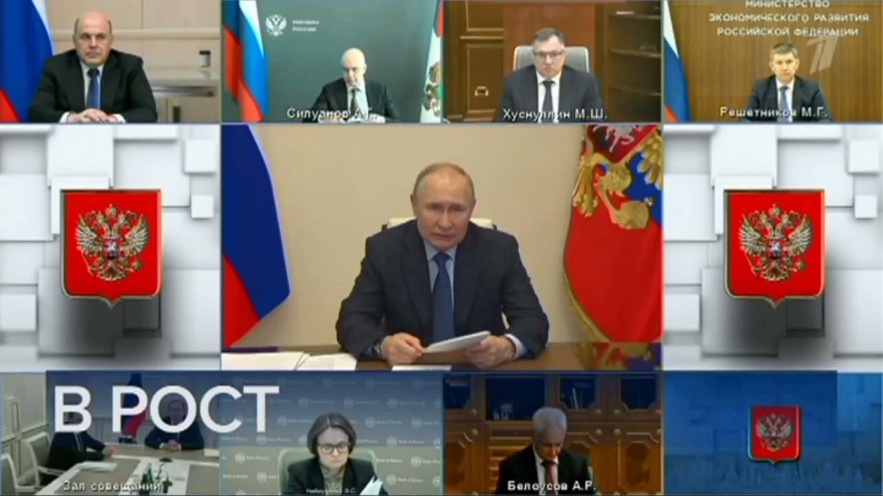 Часы и начало программы Время (Первый канал, 11.04.2023) смотреть онлайн