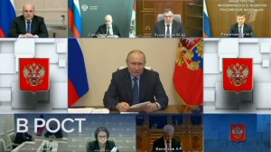 Часы и начало программы Время (Первый канал, 11.04.2023)