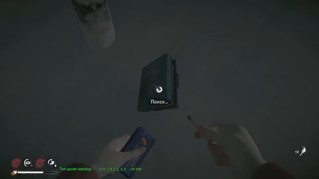 The Long Dark смотреть онлайн