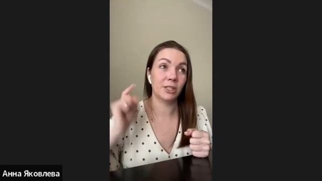 Как исправить волнение, зажатость, скованность в теле при публичных выступлениях смотреть онлайн