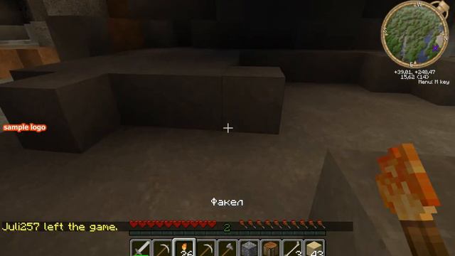 Minecraft LP Extream Survival №1 Первая Серия А Уже Везёт:) смотреть онлайн