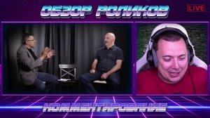 TM STUDIO - Сообщество Проснувшихся. Вывоз Пересильд – Обзор ролика