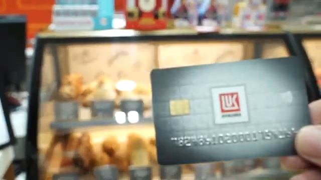 Подарочные карты Лукойл . @lukoil_yug  Вечерняя история. Заправка Лукойл. Lukoil .