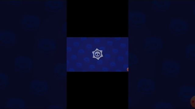 Приватная версия Brawl Stars|Туториал как скачать взломку?| смотреть онлайн
