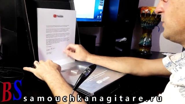 Серебряная кнопка YouTube...(кавер) Аккорды, Разбор песни на гитаре