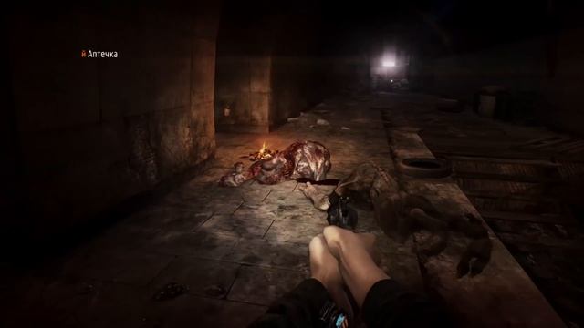 Можно ли Пройти Metro 2033 с Самым Первым Пистолетом Хантера? смотреть онлайн