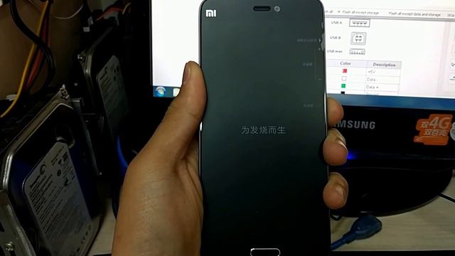 Возврат режима EDL на прошивках выше MIUI 7.5.6 смотреть онлайн