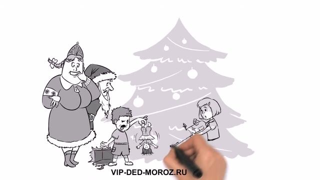 Служба заказа Деда Мороза - vip-ded-moroz.ru смотреть онлайн