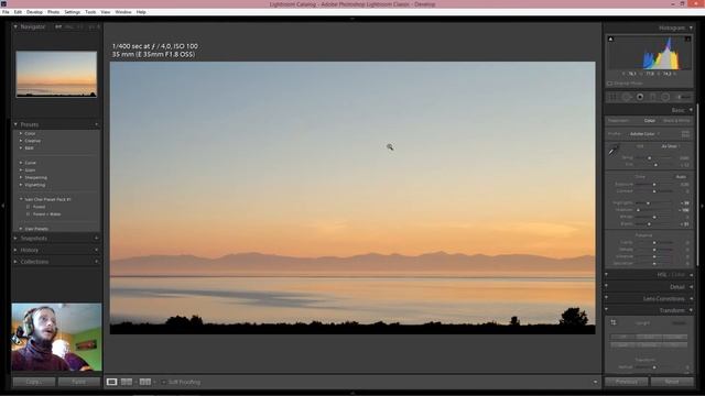 Инструменты Lightroom: как обработать фото заката смотреть онлайн