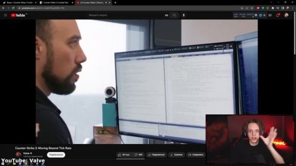 CS:GO НА SOURCE 2 ВЫШЛА! КАК СЫГРАТЬ И ЧТО ДОБАВИЛИ (CS2)