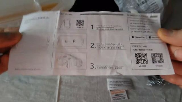 VR BoX смотреть онлайн
