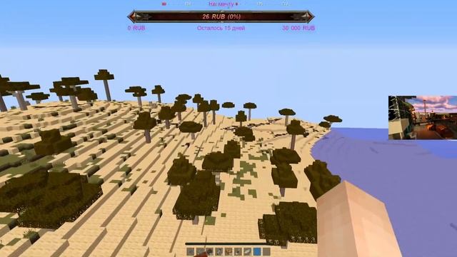 СТРИМ ПО РАСТМИ // НОЧНЫЕ ПОХОЖДЕНИЯ смотреть онлайн