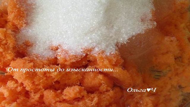 Вкусные будни