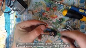 ремонт замка зажигания лада Гранта, Приора, Калина, Датсун.