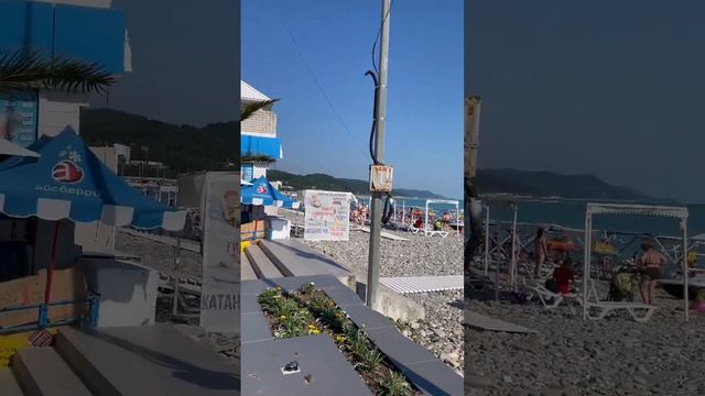Сочи Лазаревское рыбацкий посёлок и огромный пляж 🏝 смотреть онлайн