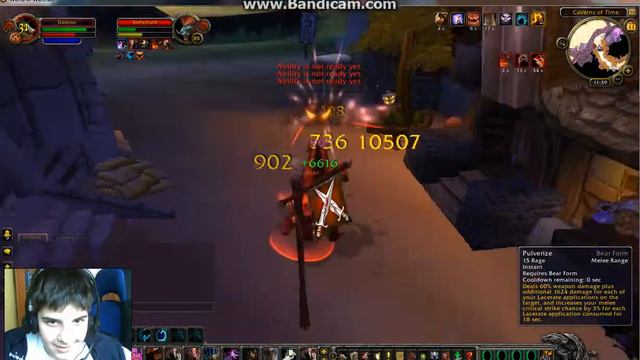 Doom KID World of Warcraft (Epic Fights) Part 1-Epic Fight Bear vs Hello Kitty!!! смотреть онлайн