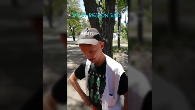 Я его порву как тузик Грелку