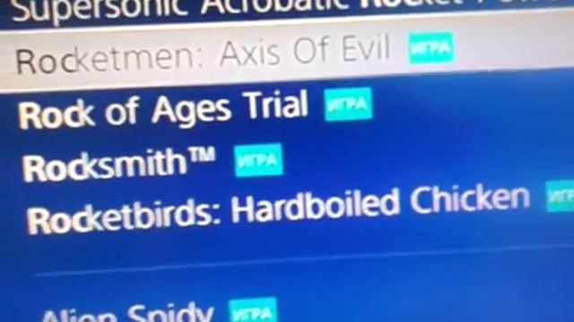 Бесплатные Онлайн игры на PS3 смотреть онлайн