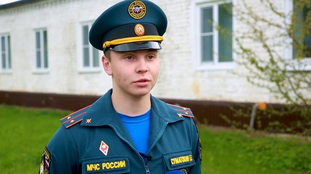 Дети в безопасности! смотреть онлайн