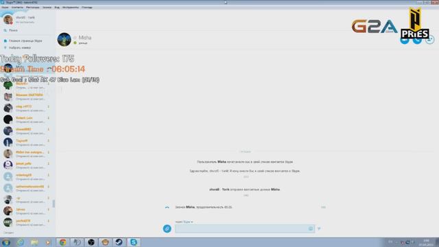 Бабуля под флешку врывается by shurzG смотреть онлайн
