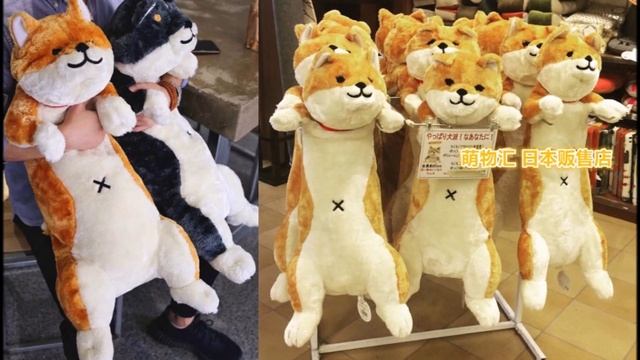 8 Мягкие игрушки с Алиэкспресс Best Soft toys Aliexpress plush toys Крутые игрушки из Китая 2021 To смотреть онлайн