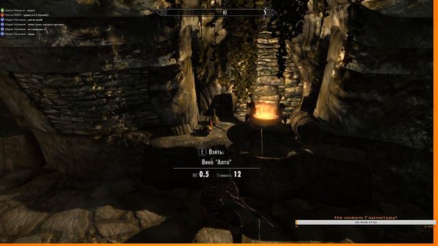 Стрим №4|Skyrim|Прохождение|Продолжение| + Заказ музыки.Стоимость одной песни 30 рублей.| смотреть онлайн