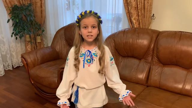 Даринка Ратушняк читає вірш Тараса Шевченка «Зацвіла в долині червона калина» смотреть онлайн